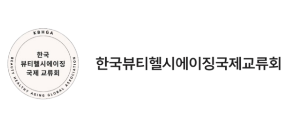 한국전력공사 로고