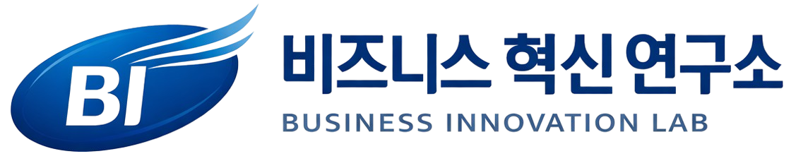 1969년 회의 현장 사진